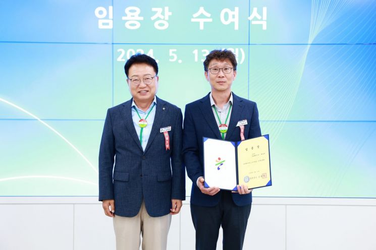 울진군, 군정 운영 혁신적 변화 추진… ‘1인 팀장제’ 도입