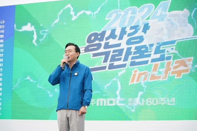 전국 라이더들 나주를 품다…강바람 맞으며 120㎞ 자전거 일주