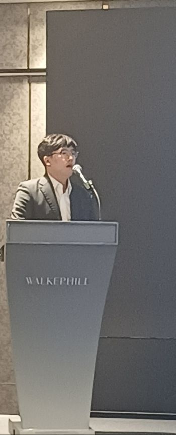 '계산'하는 꿈의 메모리반도체 만든다…SK하이닉스, 국제학회서 '산소방지' 기술발표