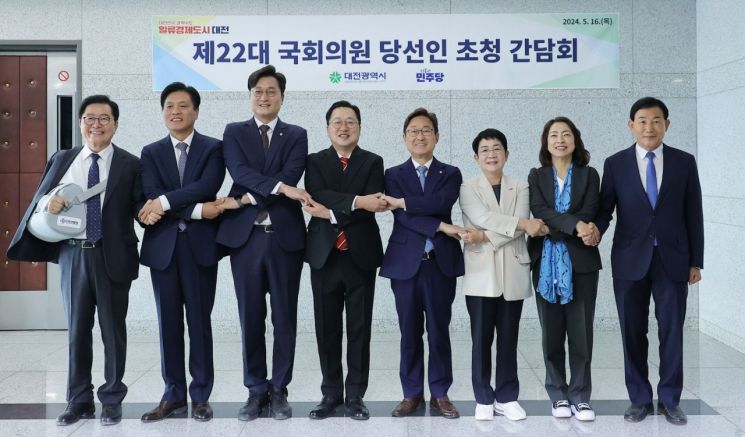 이장우 대전시장과 국회의원 당선인이 16일 조찬간담회를 가졌다. / 대전시