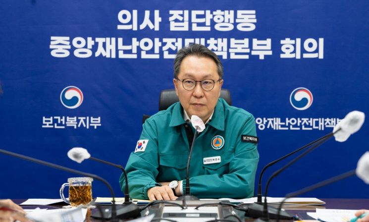 의대 증원 집행정지 어떻게 결정돼도 의료사태 이어질 듯