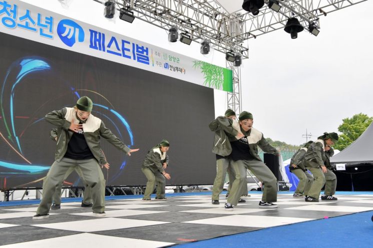 제23회 담양 대나무축제 '65만명' 인파 속 성료 