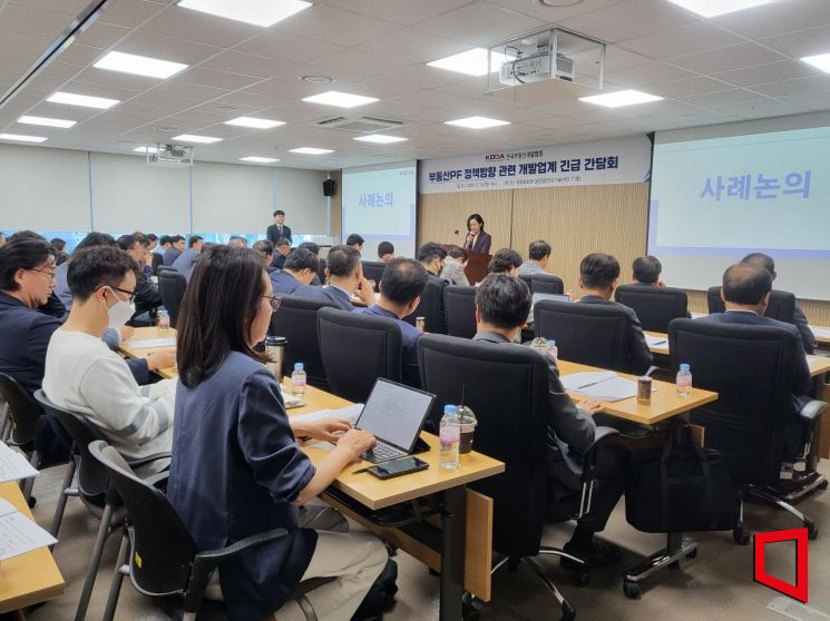 "차주 빠진 반쪽짜리 PF 대책…연쇄부도 단절책 필요"