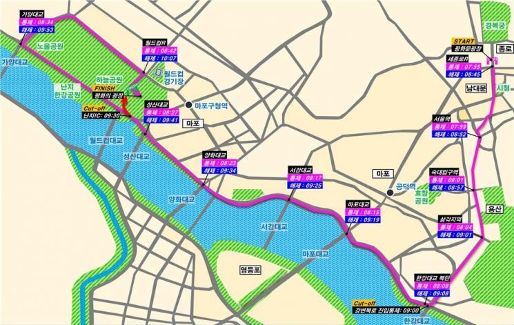 19일 열리는 '2024 서울 자전거대행진' 관련 교통 통제 구간.[이미지출처=서울경찰청]