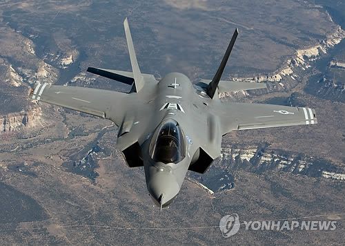 F-35 전투기. [이미지출처=연합뉴스]