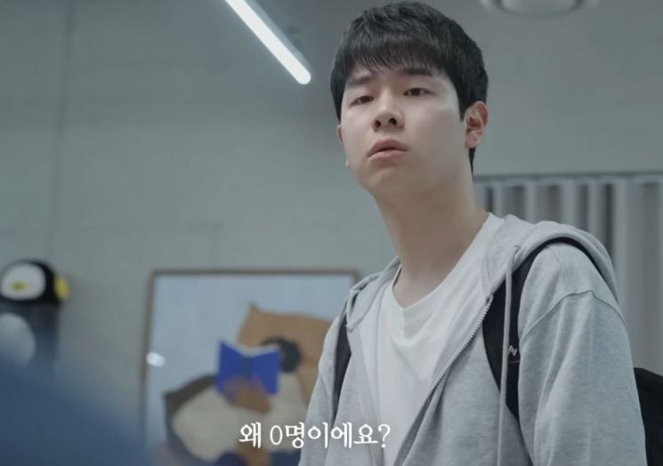 "이걸 살리네"…'0명 모집' 논란 유튜버, 영상 재구성 화제