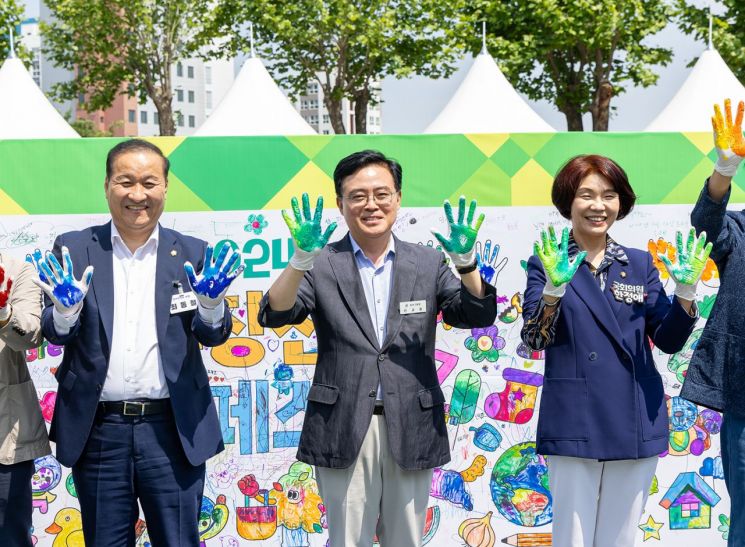 강서구, 숲속의 친환경 축제 ‘우장산 그린페스타’ 개최