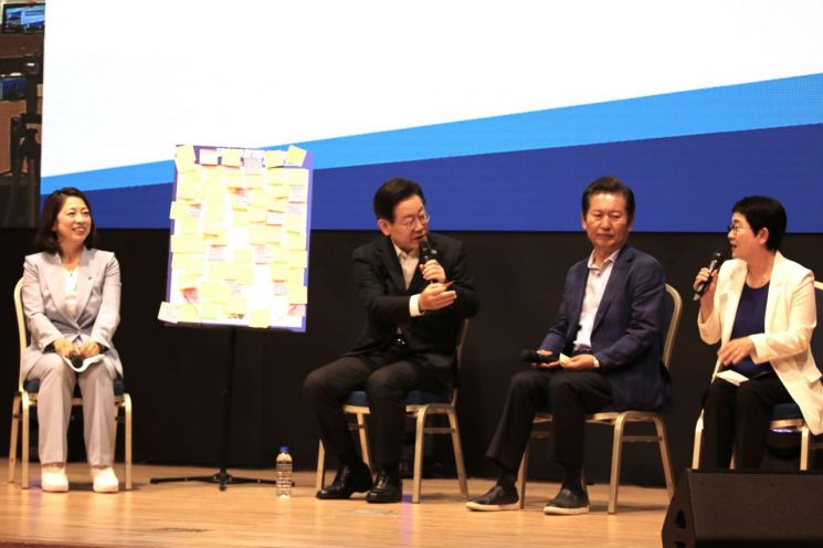 더불어민주당 이재명 대표는 19일 대전컨벤션센터에서 충청권 당원 컨퍼런스에 참석했다. / 대전시당