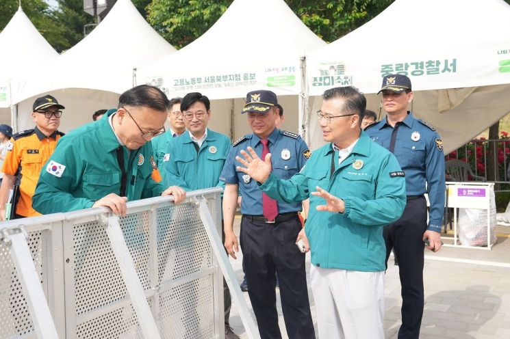 2024 중랑 서울장미축제 안전 이상 무...축제 현장 안전관리 합동점검