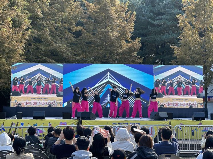 2023년 아동·청소년 축제 ‘서리풀 난장판’ 청소년 문화예술 경연대회 모습. 서초구청 제공.