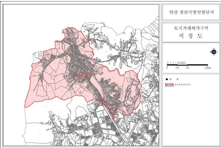 안산국방산단 토지거래허가구역 지정도 / 대전시