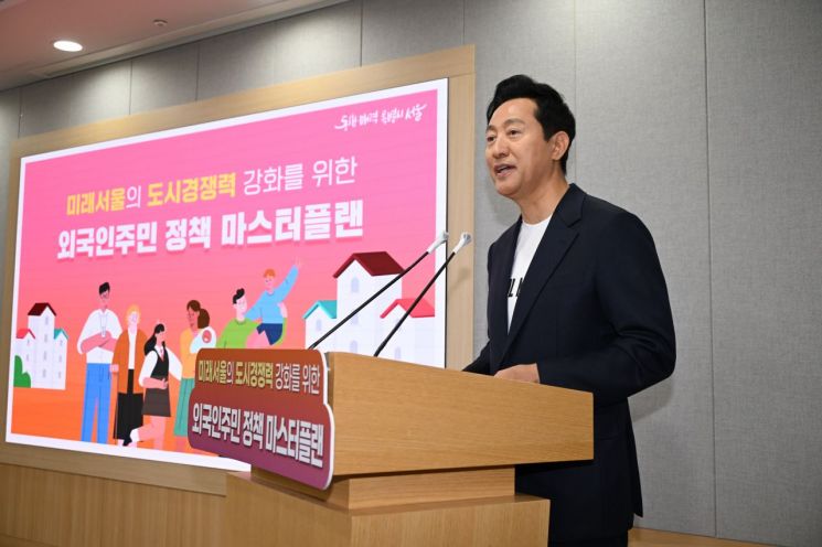 2500억 투입해 외국인 지원… 오세훈 "이공계 석박사 1000명 유치"