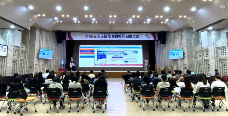 비리 제로! 자율적 내부통제… 구미시, 부패 사전 예방