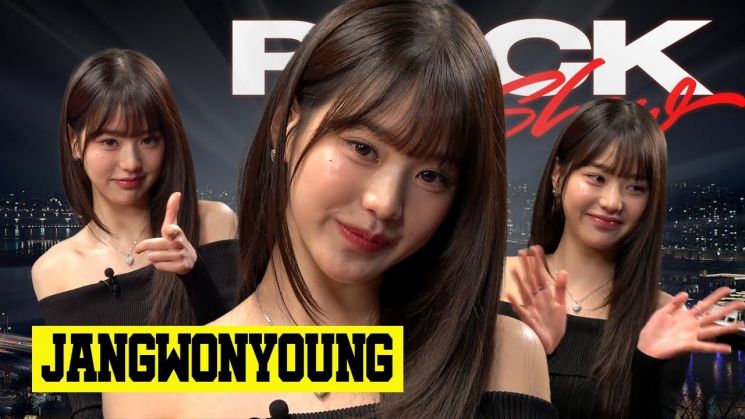 왜 장원영만 다르게했나…'영양군 비하' 피식대학, 성희롱 섬네일 논란
