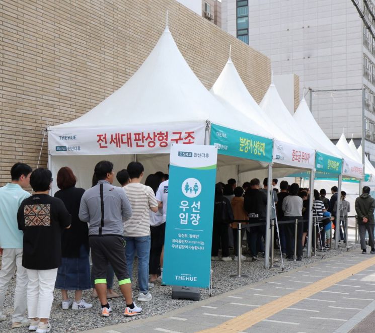 ‘오산세교 한신더휴’ 견본주택에 1만명 이상 발길