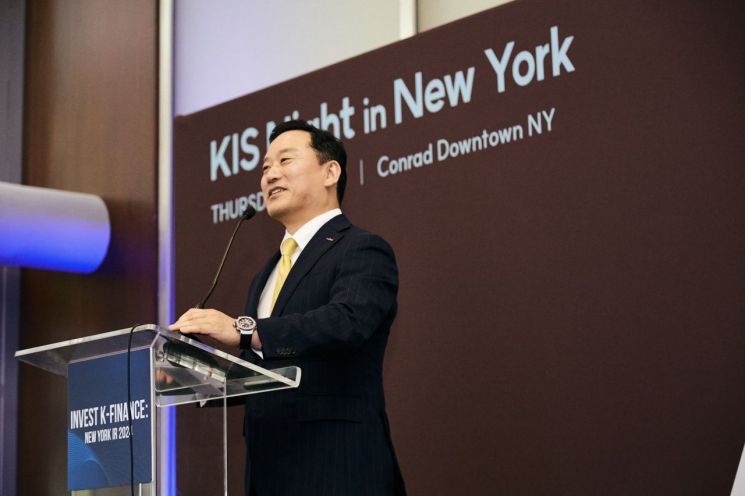 김성환 한국투자증권 사장이 지난 16일(현지시간) 미국 뉴욕에서 열린 'KIS 나잇(KIS Night in New Yrok)'에서 발언하고 있다. (제공=한국투자증권)
