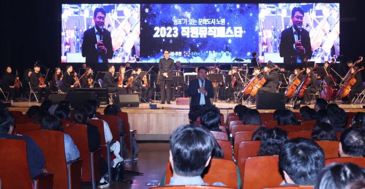  '일터 행복하고, 보람 갖도록'... 노원구, 직원 근무 여건 파격 개선 나서