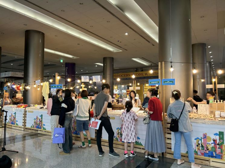강남구, 소상공인 판로 열어주는 ‘동행마켓’ 오픈