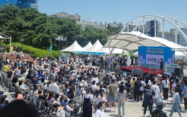 "어린이가 바라는 미래 지구 모습은" 제3회 에코그린데이 성료