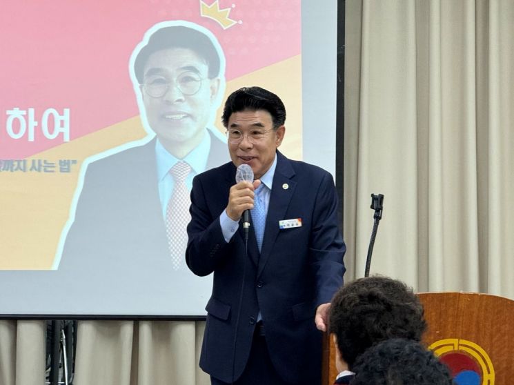 이응우 계룡시장 “행복한 노년 위한 다양한 노인복지 정책 펼 것"