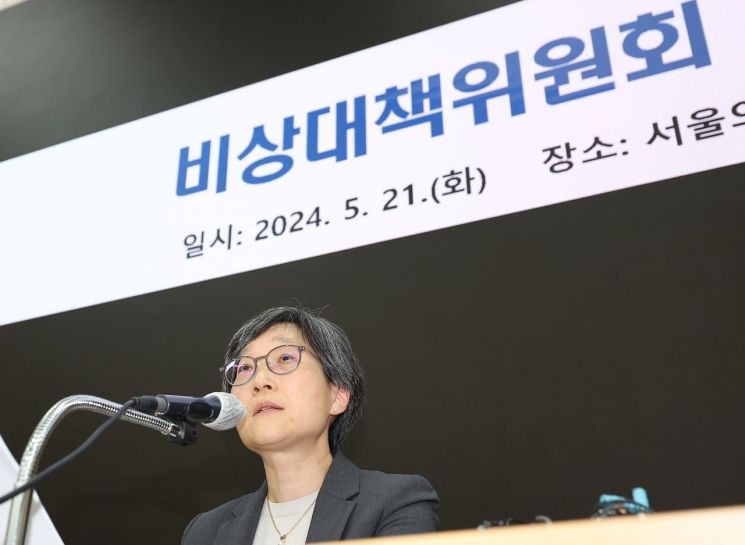 [이미지출처=연합뉴스]