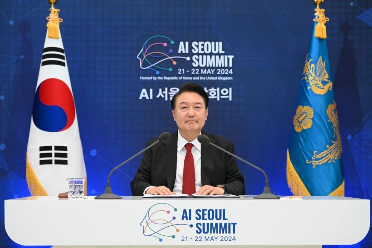 尹대통령 "안전·혁신·포용적인 AI 생태계 중요"…서울 선언문 채택(종합)  