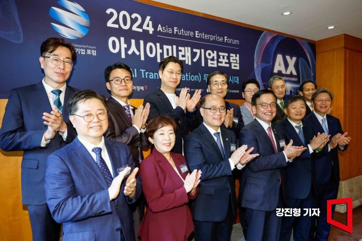 [포토] 아시아경제, 2024 아시아미래기업포럼 개최