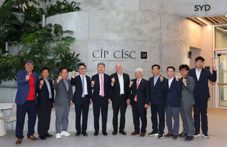 21일 해상풍력 개발사 CIP/COP 본사를 방문해 한국에서 추진하고 있는 협력사업의 운영 현황과 성과를 살핀 포항시 유럽방문단.