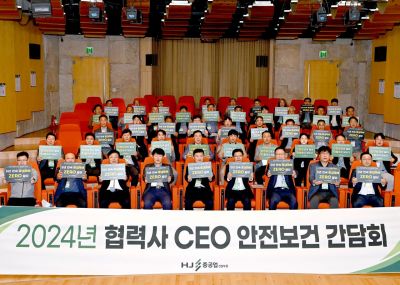 (제공=HJ중공업)
