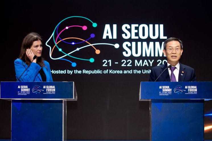 "저전력 AI 반도체 장려"…28개국 참여 '서울 장관 성명' 채택 