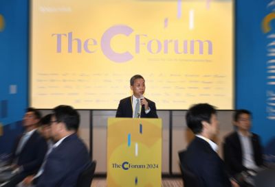 NH투자증권, 국내기업 IR행사 'THE C FORUM' 개최