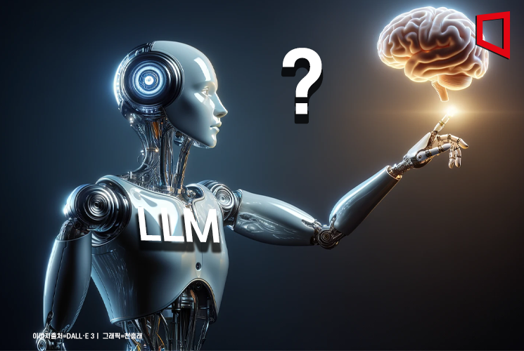 메타 AI 수장 "LLM, 인간 수준 도달 못해…새 AI 개발"
