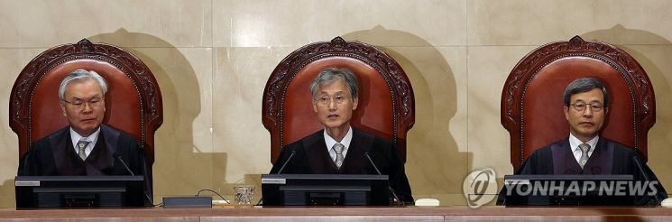 대법 "이혼한 배우자도 혼인무효 소송 청구 가능"…40년 만에 견해 변경(종합)
