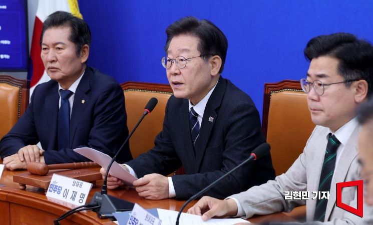 이재명 "與 제시 소득대체율 44% 수용…尹, 민주당 제안 받아달라"