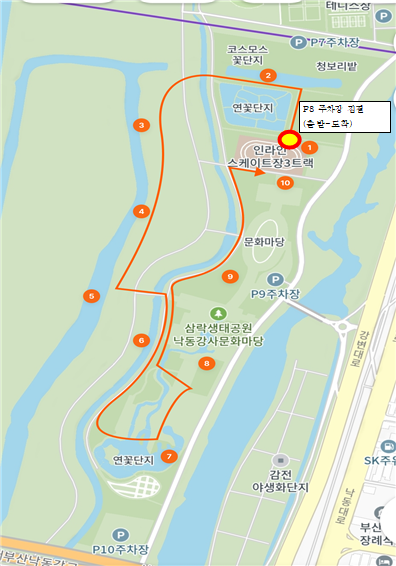 연꽃정원길 산책(거리 약 2.4㎞ 소요시간 약 2시간).