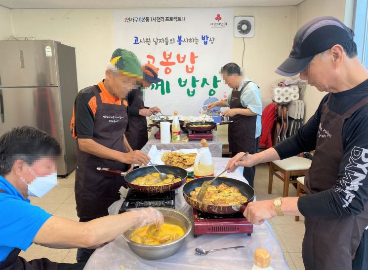 1인 가구 손길 내민 서울 자치구들 건강·고립·안전 대책 무엇?