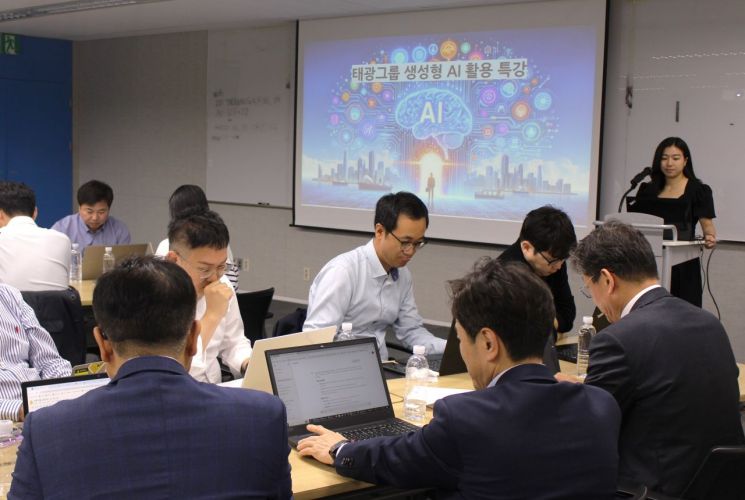 태광그룹 사장단, 챗GPT '열공'…임직원은 AI 경연대회 준비