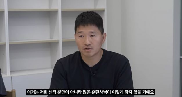 강형욱 반려견 '출장 안락사' 논란 수의사… "프로포폴 사용 안 해"
