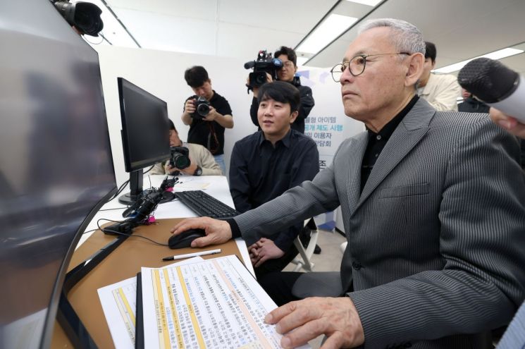 게임이용자들도 감시한다…확률형 아이템 정보공개