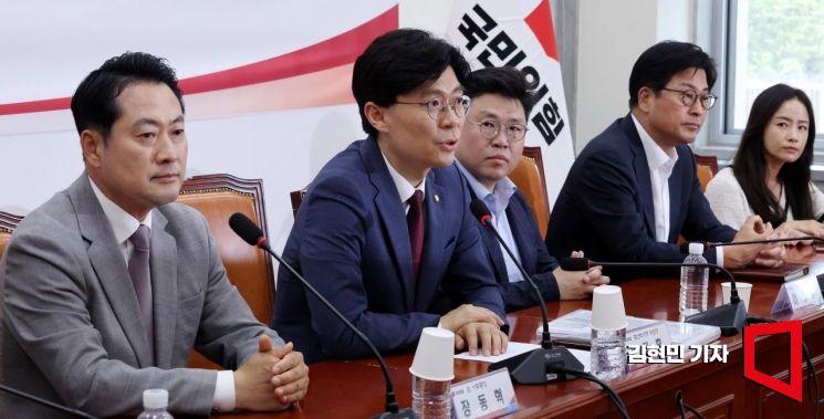 조정훈 국민의힘 의원