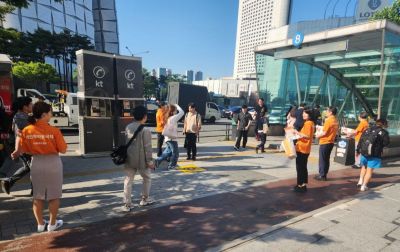 [사진제공=미래에셋증권]