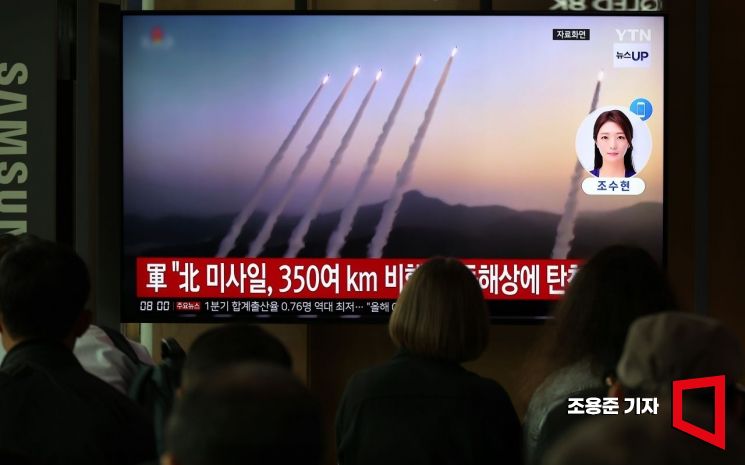 [포토] 북한탄도미사일 발사