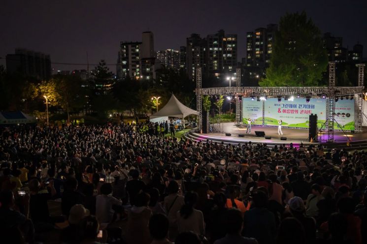 지난해 여름밤의 콘서트 공연 모습. 강동구 제공.