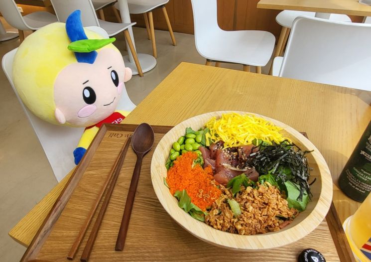 광주 광산구 '혼당당 식당' 이용 활성화 이벤트