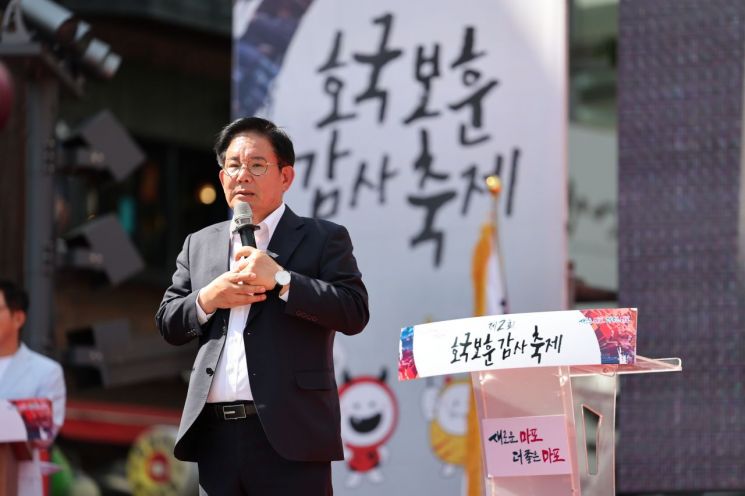 "잊지 않겠습니다"...박강수 마포구청장, 호국보훈 감사축제 참석 