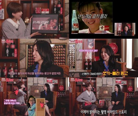 50주년 한국 코카-콜라…레전드 모델 심혜진 스페셜 인터뷰