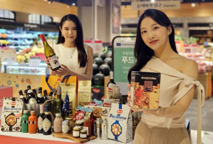 최대 40% 할인…신세계百, '유럽연합 푸드위크' 진행