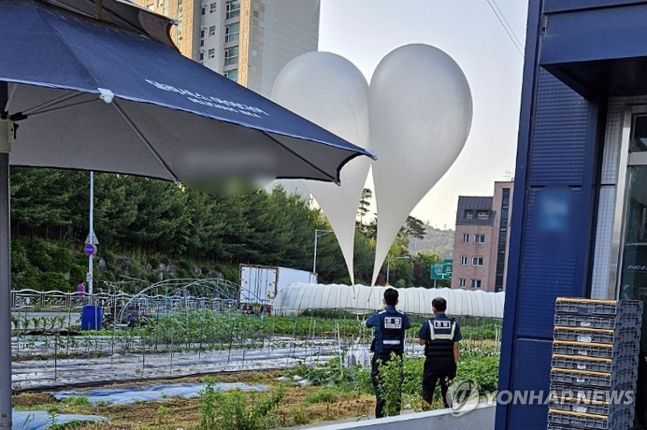 서울시, 北 '오물 풍선' 초동대응반 운영… 24시간 대응