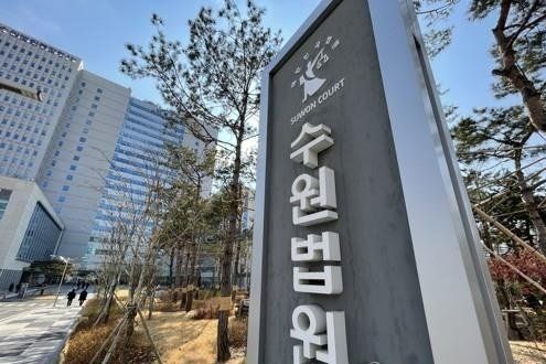 "난 의사, 누나는 검사"…결혼하자며 돈 뜯어낸 40대