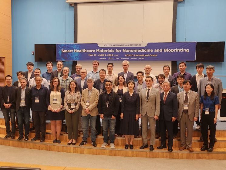 ‘바이오·의료 분야 세계 석학’ 포항 집결… 국제 컨퍼런스 성료